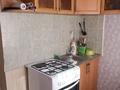 1-бөлмелі пәтер · 31 м² · 1/5 қабат, Майкудук, Майкудук, 15й микрорайон 18, бағасы: ~ 7.8 млн ₸ в Караганде, Алихана Бокейханова р-н — фото 8