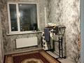 2-комнатная квартира · 50 м² · 8/13 этаж, Е430 2/2 за 280 000 ₸ в Астане, Есильский р-н — фото 8