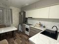 2-комнатная квартира · 54 м² · 5/9 этаж, Бориса Александрова 8/1 за 24.7 млн ₸ в Усть-Каменогорске — фото 2
