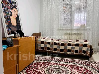 Отдельный дом · 3 комнаты · 91.2 м² · 8 сот., Садовая 261 за 27 млн ₸ в Байтереке (Новоалексеевке)