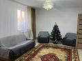 Отдельный дом · 3 комнаты · 91.2 м² · 8 сот., Садовая 261 за 27 млн ₸ в Байтереке (Новоалексеевке) — фото 6