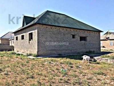 Часть дома · 7 комнат · 180 м² · 10 сот., 1 трасса 36 — Қызыл мектеп за 10 млн 〒 в Шубарсу