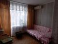1-бөлмелі пәтер · 25 м² · 2/5 қабат, мкр Северо-Восток — Айталиева 17, бағасы: 100 000 ₸ в Уральске — фото 2