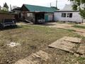 Жеке үй · 4 бөлме · 120 м² · 8 жүзд., Актобе 86, бағасы: 20 млн ₸ в Уральске — фото 11