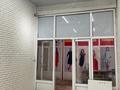 Магазины и бутики • 24 м² за 4 млн 〒 в Шымкенте, Абайский р-н — фото 4
