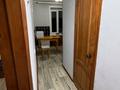 1-комнатная квартира · 32 м² · 4/9 этаж, мкр Новый Город, Ержанова 23/2 — Находится рядом с вокзалом за 200 000 ₸ в Караганде, Казыбек би р-н — фото 11