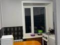 1-комнатная квартира · 32 м² · 4/9 этаж, мкр Новый Город, Ержанова 23/2 — Находится рядом с вокзалом за 200 000 ₸ в Караганде, Казыбек би р-н — фото 5