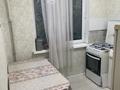 2-комнатная квартира, 42 м², 3/4 этаж, мкр №6 за 24 млн 〒 в Алматы, Ауэзовский р-н