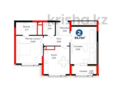 2-бөлмелі пәтер · 65.72 м² · 12/21 қабат, Бухар жырау 20В, бағасы: ~ 59.8 млн ₸ в Астане, Есильский р-н