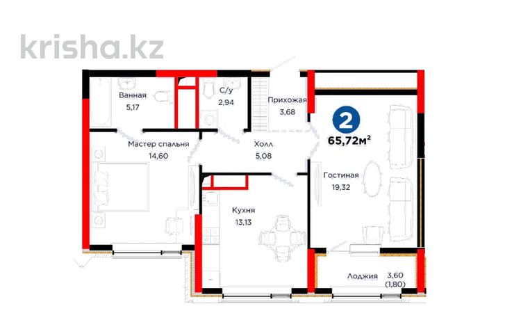 2-бөлмелі пәтер · 65.72 м² · 12/21 қабат, Бухар жырау 20В, бағасы: ~ 59.8 млн ₸ в Астане, Есильский р-н — фото 11