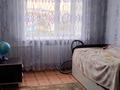 3-комнатная квартира · 60.7 м² · 6/6 этаж, Майкудук, 19й микрорайон 53 за 16.5 млн ₸ в Караганде, Алихана Бокейханова р-н — фото 12