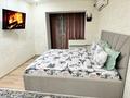 1-комнатная квартира · 30 м² · 2/4 этаж, Аскарова — Аскарова - Республика за 13 000 ₸ в Шымкенте, Аль-Фарабийский р-н