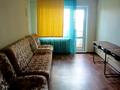 2-комнатная квартира · 44.5 м² · 5/5 этаж, 1-а микрорайон 13 за 120 000 ₸ в Сарани — фото 4