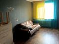 2-комнатная квартира · 44.5 м² · 5/5 этаж, 1-а микрорайон 13 за 120 000 ₸ в Сарани — фото 5