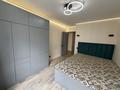 2-комнатная квартира · 62 м² · 5/12 этаж, Коктерек 139/7 — Проспект Абая за 45 млн ₸ в Алматы, Наурызбайский р-н — фото 5