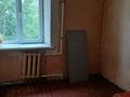 3-бөлмелі пәтер · 59.8 м² · 2/5 қабат, Район магазина Гамма колор 2/3, бағасы: 100 000 ₸ в Уральске — фото 7