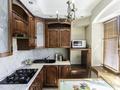 1-бөлмелі пәтер · 45 м² · 3/5 қабат, Назарбаева 220/3 — Сатпаева, бағасы: 17 000 ₸ в Алматы, Медеуский р-н — фото 6