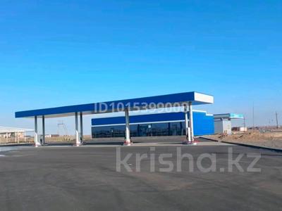 Промбаза · 1 га, 1 1 за 2.5 млн ₸ в Алматы