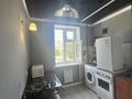 2-комнатная квартира · 41 м² · 2/4 этаж, Желтоксан 71 — Толе би - Желтоксан за 2 500 ₸ в Таразе — фото 18