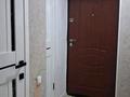 3-бөлмелі пәтер · 78 м² · 4/5 қабат, Бахыт 8 — Ак сарай ресторан, бағасы: 20.5 млн ₸ в Акмоле