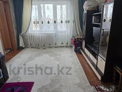 2-комнатная квартира · 36.7 м² · 3/5 этаж, Ленина за 13.9 млн ₸ в 