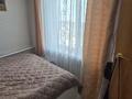 2-комнатная квартира · 36.7 м² · 3/5 этаж, Ленина за 13.9 млн ₸ в  — фото 6