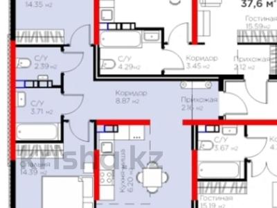 3-бөлмелі пәтер · 71 м² · 6/6 қабат, Тараз 8/1 — Bi group застройщик! Комфорт+ дом с паркингом!, бағасы: 48.5 млн ₸ в Алматы, Турксибский р-н