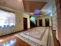 Отдельный дом · 5 комнат · 400 м² · 400 сот., мкр Жеруйык, Бакыт Карабалина 8 — Напротив Казгидромет за 67 млн ₸ в Атырау