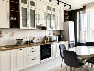 2-комнатная квартира · 71 м² · 16/16 этаж, Сатпаева 90/58 — Срочно! Лучшее предложение! Полное сопровождение сделки! за 62 млн ₸ в Алматы, Бостандыкский р-н