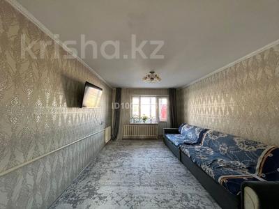2-бөлмелі пәтер · 54.3 м² · 1/2 қабат, Акбуюмова 1, бағасы: 15 млн ₸ в Байдибек би