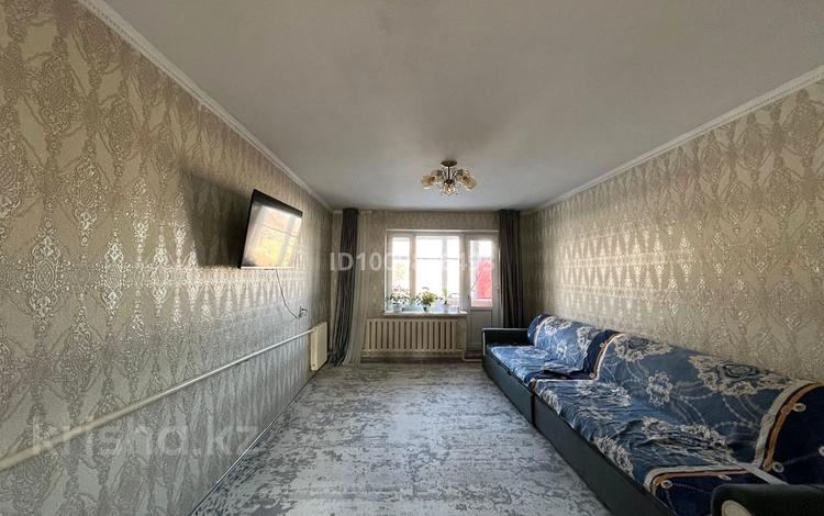 2-бөлмелі пәтер · 54.3 м² · 1/2 қабат, Акбуюмова 1, бағасы: 15 млн ₸ в Байдибек би — фото 2