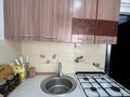 2-бөлмелі пәтер · 54.3 м² · 1/2 қабат, Акбуюмова 1, бағасы: 15 млн ₸ в Байдибек би — фото 5