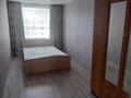 2-комнатная квартира · 45 м² · 5/5 этаж, Мирошниченко 3 за 150 000 〒 в Костанае — фото 4