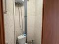 2-бөлмелі пәтер · 56.6 м² · 8/10 қабат, наурыз, бағасы: 25 млн ₸ в Костанае — фото 8