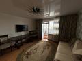 2-бөлмелі пәтер · 56.6 м² · 8/10 қабат, наурыз, бағасы: 25 млн ₸ в Костанае — фото 2