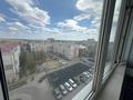 2-бөлмелі пәтер · 56.6 м² · 8/10 қабат, наурыз, бағасы: 25 млн ₸ в Костанае — фото 12