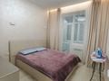 2-комнатная квартира · 42 м² · 4/9 этаж, Толе би 25 — Улы дала за 300 000 ₸ в Астане, Есильский р-н — фото 9