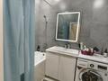 2-комнатная квартира · 42 м² · 4/9 этаж, Толе би 25 — Улы дала за 300 000 ₸ в Астане, Есильский р-н — фото 11