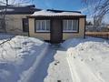 Часть дома · 3 комнаты · 120 м² · 10 сот., Кенесары 87б 2 за 18 млн 〒 в Ерейментау
