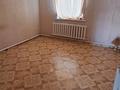 Часть дома · 3 комнаты · 120 м² · 10 сот., Кенесары 87б 2 за 18 млн 〒 в Ерейментау — фото 11