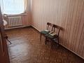 Часть дома · 3 комнаты · 120 м² · 10 сот., Кенесары 87б 2 за 18 млн 〒 в Ерейментау — фото 14