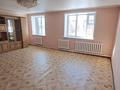 Часть дома · 3 комнаты · 120 м² · 10 сот., Кенесары 87б 2 за 18 млн 〒 в Ерейментау — фото 15