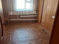 Часть дома · 3 комнаты · 120 м² · 10 сот., Кенесары 87б 2 за 18 млн 〒 в Ерейментау — фото 17