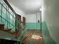 3-бөлмелі пәтер · 56.8 м² · 1/2 қабат, Рахимова 64, бағасы: 14 млн ₸ в Таразе — фото 2
