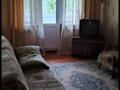 3-комнатная квартира · 58 м² · 3/4 этаж, молдагулова 9 — колос за 16 млн ₸ в Шымкенте — фото 2
