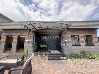 Отдельный дом · 4 комнаты · 190 м² · 6 сот., мкр Маяк 494/57 за 130 млн ₸ в Алматы, Турксибский р-н