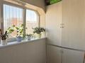 2-комнатная квартира · 57 м² · 7/9 этаж, мкр Таугуль-1 за 43.5 млн ₸ в Алматы, Ауэзовский р-н — фото 12