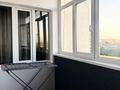 3-комнатная квартира · 80 м² · 8/12 этаж, 3-й микрорайон, Тамерлановское шоссе, 1а 47 — ТЦ Баян сұлу за 250 000 ₸ в Шымкенте, Туран р-н — фото 7