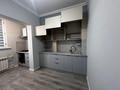 2-комнатная квартира · 57.1 м² · 6/9 этаж, 3 26 за 27.5 млн ₸ в Конаеве — фото 4
