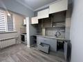 2-комнатная квартира · 57.1 м² · 6/9 этаж, 3 26 за 27.5 млн ₸ в Конаеве — фото 5